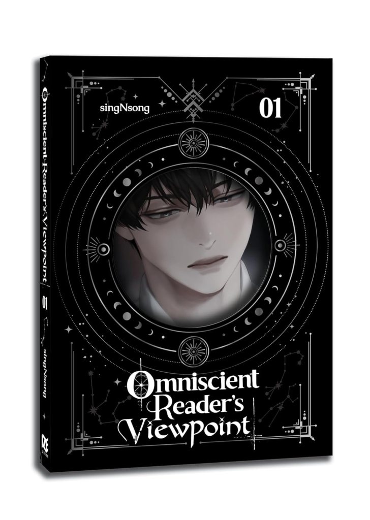 Omniscient Reader's Viewpoint Taps Into a Very Human Response
