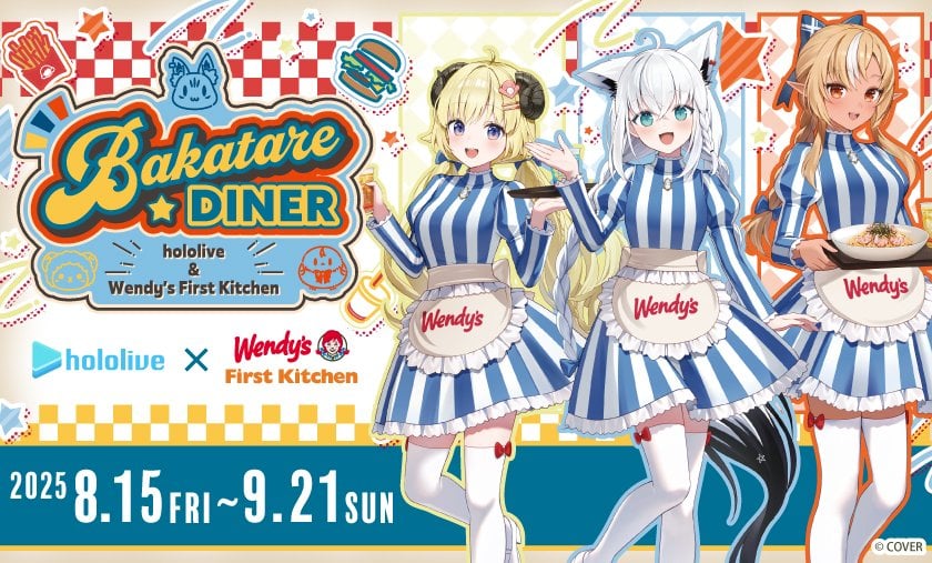 Wendy’s First Kitchen Announced Hololive Vtuber Event