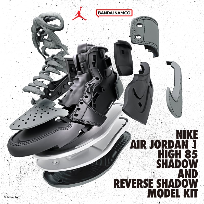 Bandai Namco Teased Nike Air Jordan Model Kit, Gashapon