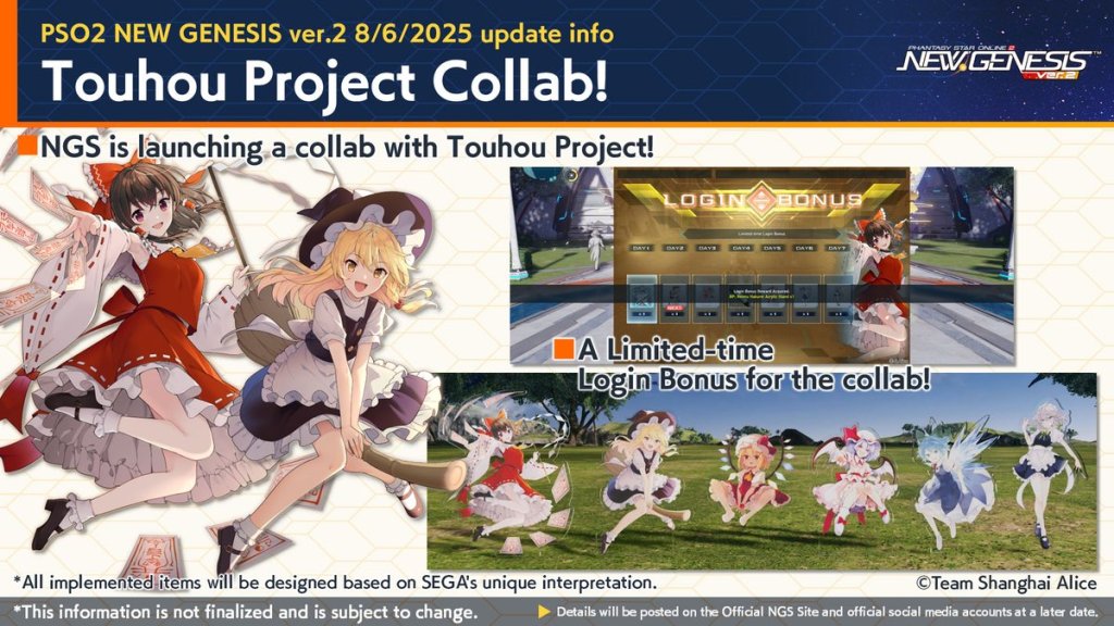 Atelier Yumia Heads to PSO2 New Genesis Touhou Project Crossover Detailed 