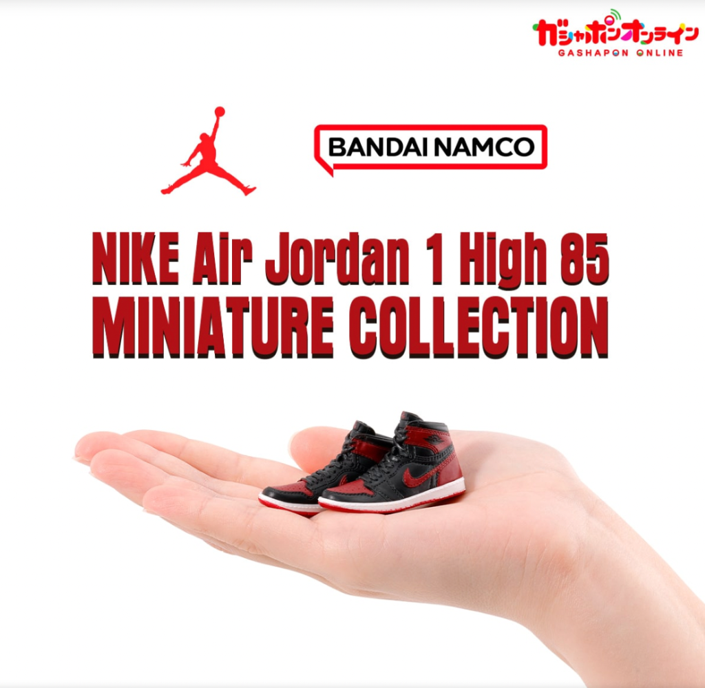 Bandai Namco Teased Nike Air Jordan Model Kit, Gashapon