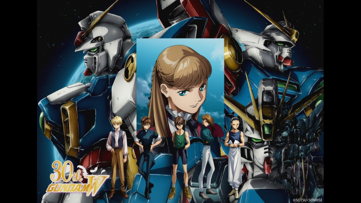 Gundam Wing 30th Anniversary illustration