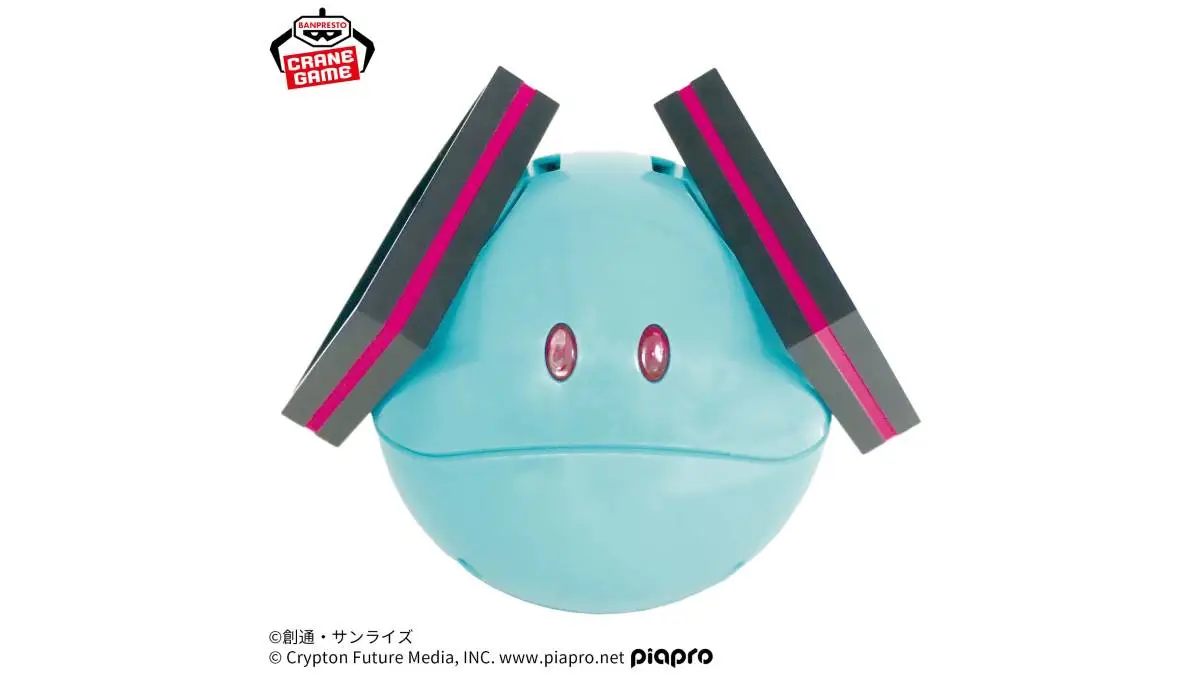 Gundam x Hatsune Miku Haro Is a Speaker